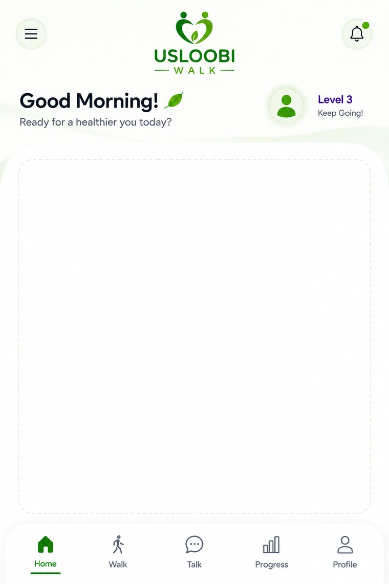 شاشة Home التي تعرض Today’s App Movement أثناء استخدام التطبيق